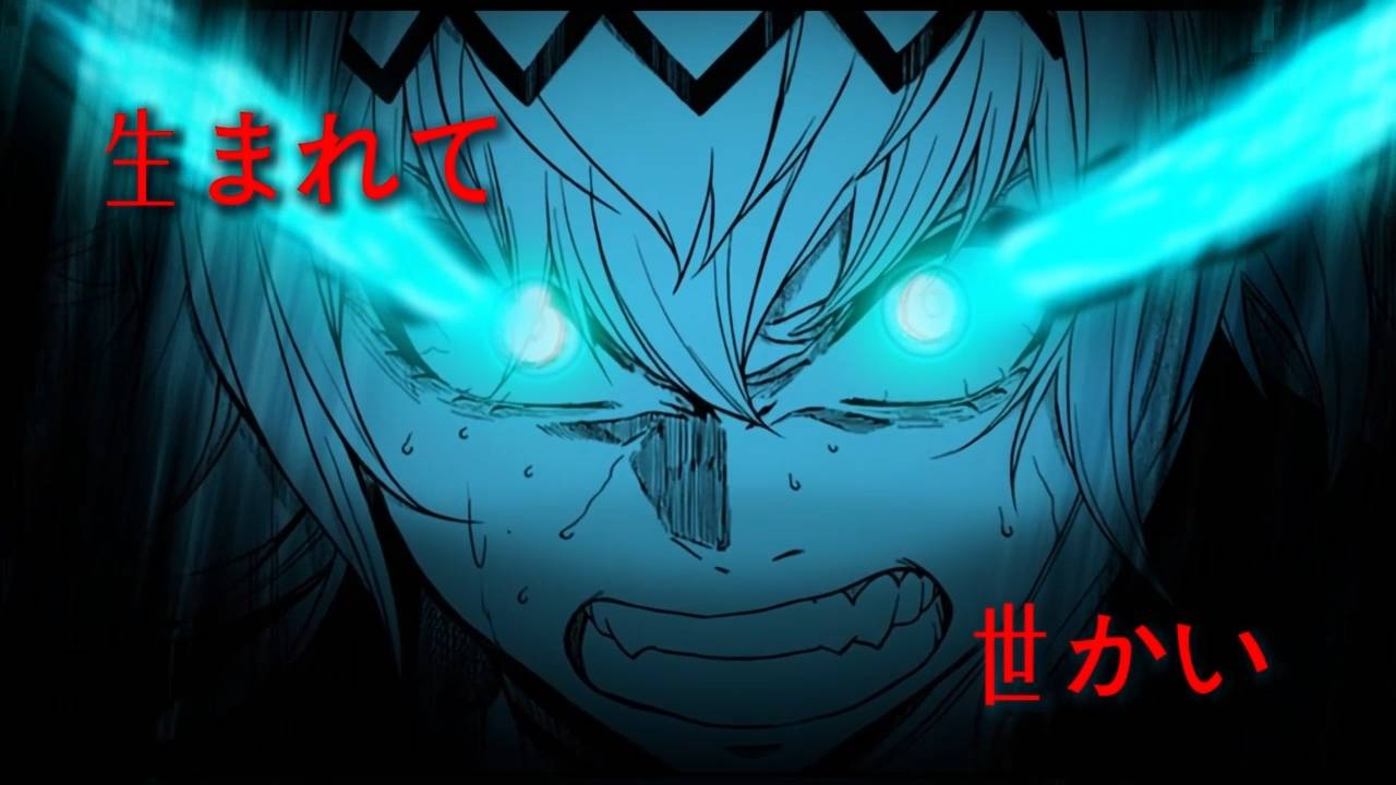 眼部光效与速度线强化片段